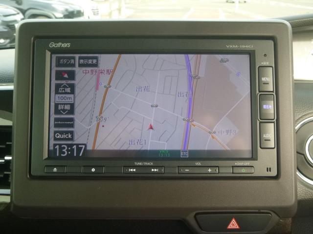 Ｎ－ＢＯＸカスタム Ｇ・Ｌターボホンダセンシング　４ＷＤ　両側電動ドア　軽度冠水歴有ルームクリーニング済　純正ＳＤナビ　衝突被害軽減システム　ハーフレザーシート　スマートキー　ＬＥＤヘッド　ビルトインＥＴＣ　レーダークルコン　純正１５インチアルミ（27枚目）