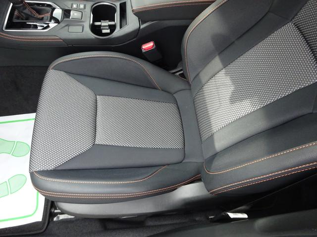 ＸＶ ２．０ｉ－Ｓ　アイサイト　４ＷＤ　衝突被害軽減ブレーキシステム　誤発進抑制機能　ナビＴＶ　バックカメラ　アイドリングストップ　スマートキー　プッシュスタート　レーンアシスト　純正アルミホイール（9枚目）