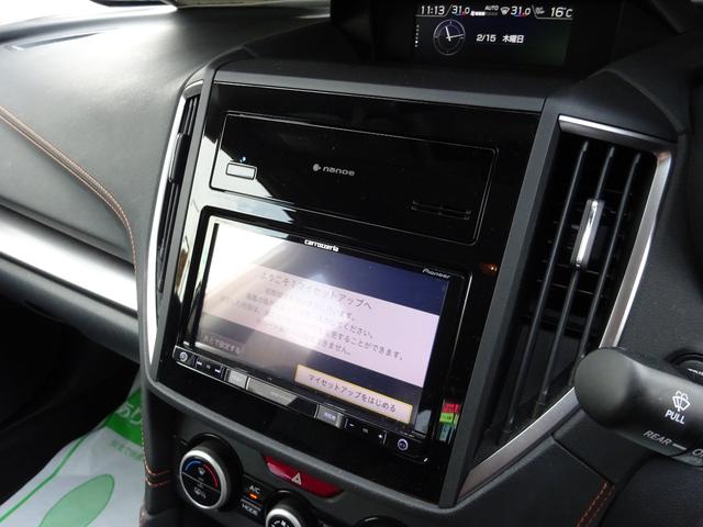 ＸＶ ２．０ｉ－Ｓ　アイサイト　４ＷＤ　衝突被害軽減ブレーキシステム　誤発進抑制機能　ナビＴＶ　バックカメラ　アイドリングストップ　スマートキー　プッシュスタート　レーンアシスト　純正アルミホイール（46枚目）