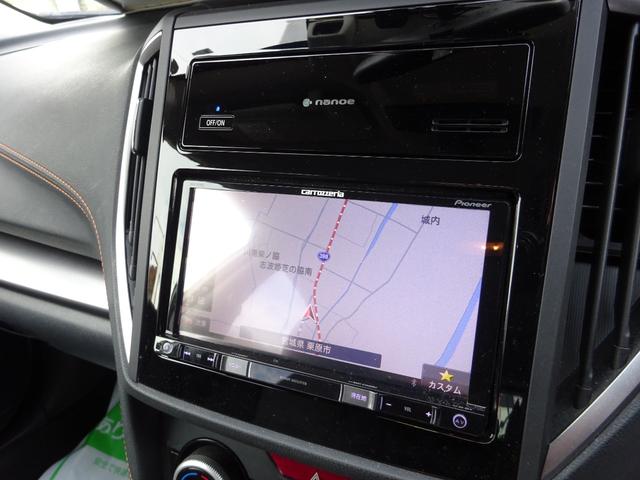 ＸＶ ２．０ｉ－Ｓ　アイサイト　４ＷＤ　衝突被害軽減ブレーキシステム　誤発進抑制機能　ナビＴＶ　バックカメラ　アイドリングストップ　スマートキー　プッシュスタート　レーンアシスト　純正アルミホイール（47枚目）