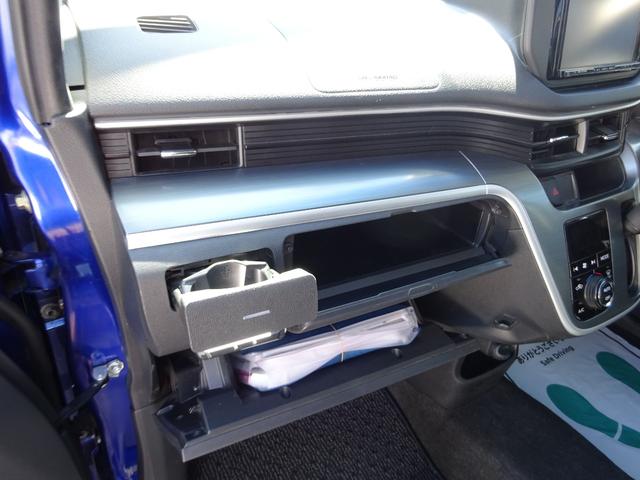 ステラ カスタムＲ　４ＷＤ　ナビＴＶ　バックカメラ　Ｂｌｕｅｔｏｏｔｈ　スマートキー　プッシュスタート　エンジンスターター　シートヒーター　ベンチシート　純正アルミホイール（14枚目）