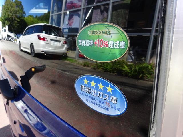 ステラ カスタムＲ　４ＷＤ　ナビＴＶ　バックカメラ　Ｂｌｕｅｔｏｏｔｈ　スマートキー　プッシュスタート　エンジンスターター　シートヒーター　ベンチシート　純正アルミホイール（31枚目）