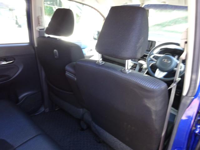 ステラ カスタムＲ　４ＷＤ　ナビＴＶ　バックカメラ　Ｂｌｕｅｔｏｏｔｈ　スマートキー　プッシュスタート　エンジンスターター　シートヒーター　ベンチシート　純正アルミホイール（33枚目）