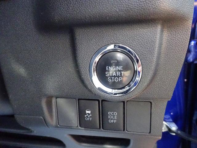 ステラ カスタムＲ　４ＷＤ　ナビＴＶ　バックカメラ　Ｂｌｕｅｔｏｏｔｈ　スマートキー　プッシュスタート　エンジンスターター　シートヒーター　ベンチシート　純正アルミホイール（44枚目）