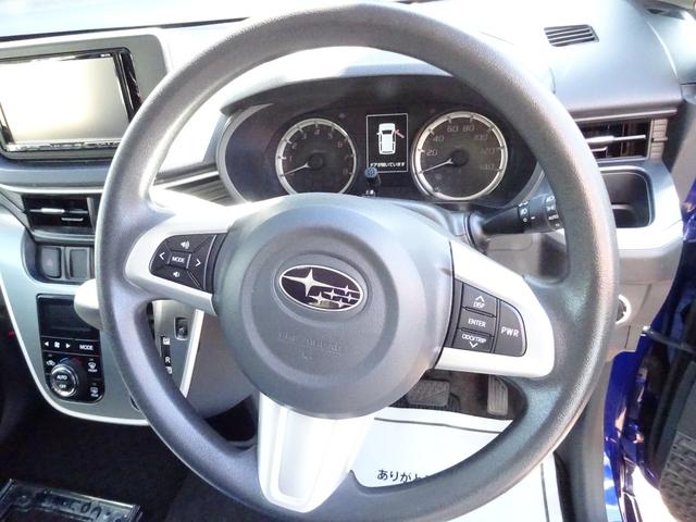 ステラ カスタムＲ　４ＷＤ　ナビＴＶ　バックカメラ　Ｂｌｕｅｔｏｏｔｈ　スマートキー　プッシュスタート　エンジンスターター　シートヒーター　ベンチシート　純正アルミホイール（45枚目）