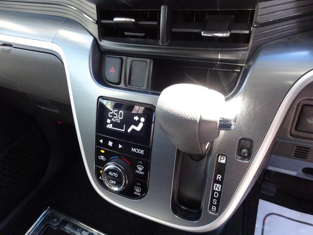 ステラ カスタムＲ　４ＷＤ　ナビＴＶ　バックカメラ　Ｂｌｕｅｔｏｏｔｈ　スマートキー　プッシュスタート　エンジンスターター　シートヒーター　ベンチシート　純正アルミホイール（48枚目）