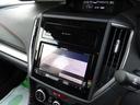 ２．０ｉ－Ｓ　アイサイト　４ＷＤ　衝突被害軽減ブレーキシステム　誤発進抑制機能　ナビＴＶ　バックカメラ　アイドリングストップ　スマートキー　プッシュスタート　レーンアシスト　純正アルミホイール（46枚目）