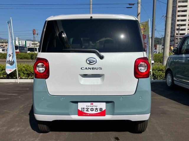 ムーヴキャンバス ストライプスＧ（3枚目）
