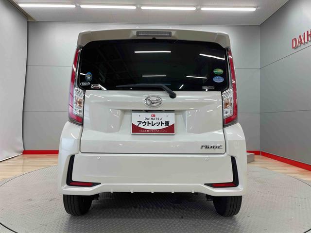 ムーヴ カスタム　Ｘ　ハイパーＳＡＩＩ（3枚目）