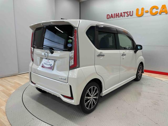 ムーヴ カスタム　Ｘ　ハイパーＳＡＩＩ（8枚目）