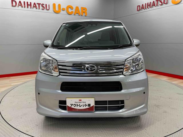 ムーヴ Ｌ（2枚目）