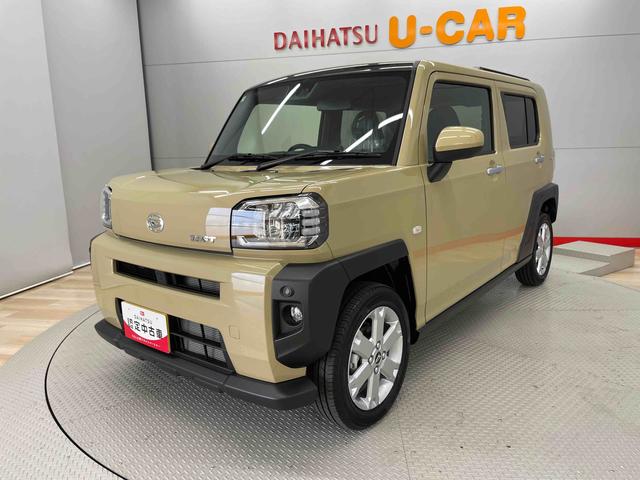 タフト Ｇ（7枚目）