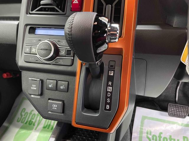 タフト Ｇ（11枚目）