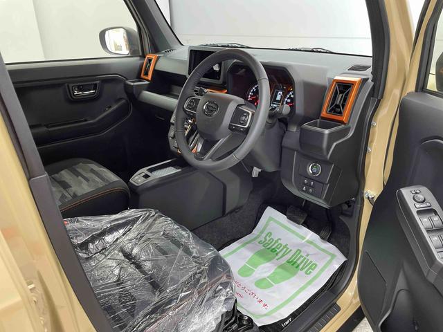 タフト Ｇ（15枚目）