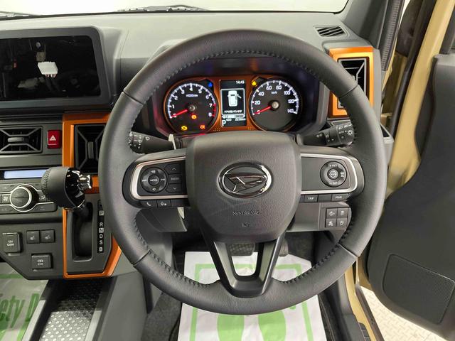 タフト Ｇ（16枚目）