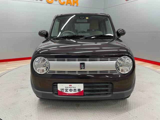 アルトラパン L(2枚目)