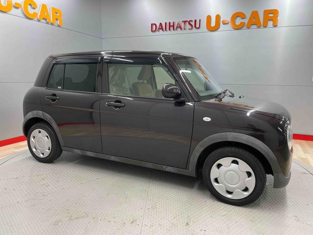 アルトラパン L(4枚目)