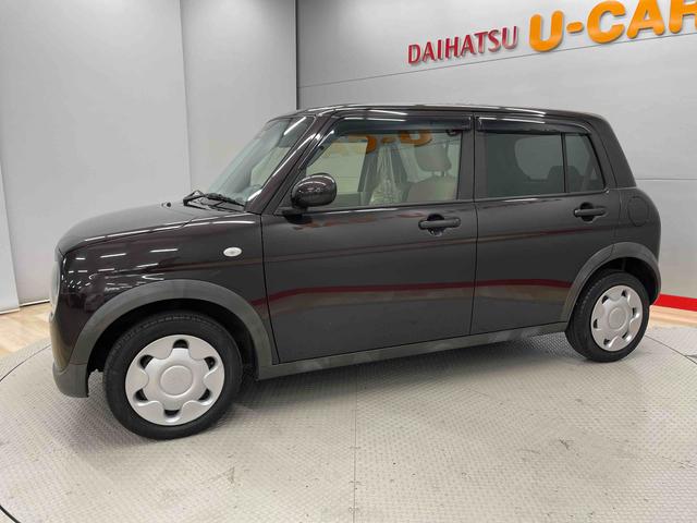 アルトラパン L(5枚目)