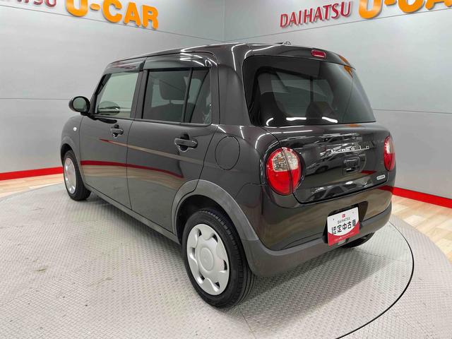 アルトラパン L(9枚目)