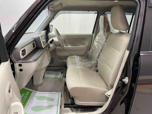 アルトラパン L(13枚目)