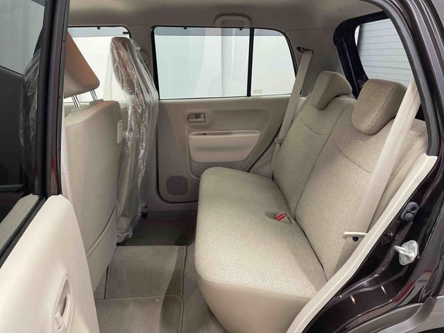 アルトラパン L(14枚目)