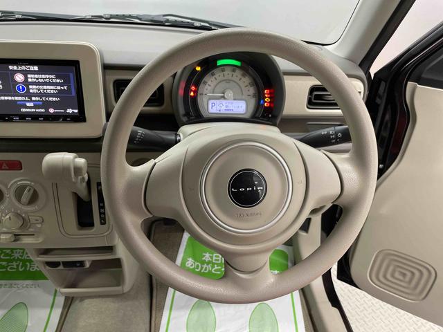 アルトラパン L(16枚目)