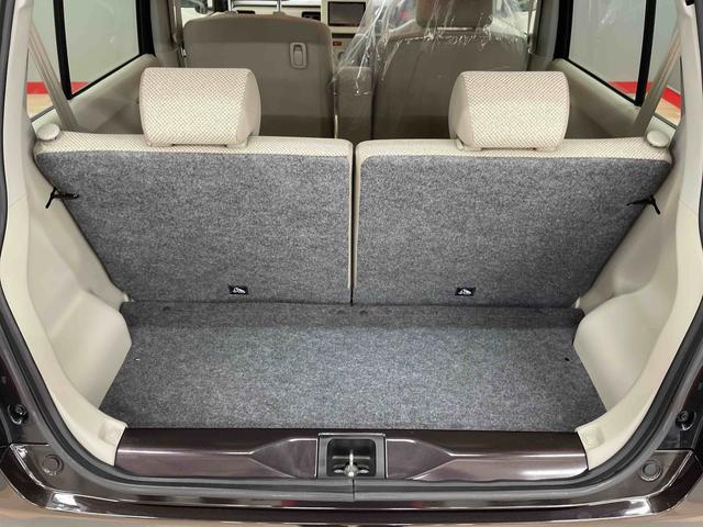 アルトラパン L(18枚目)