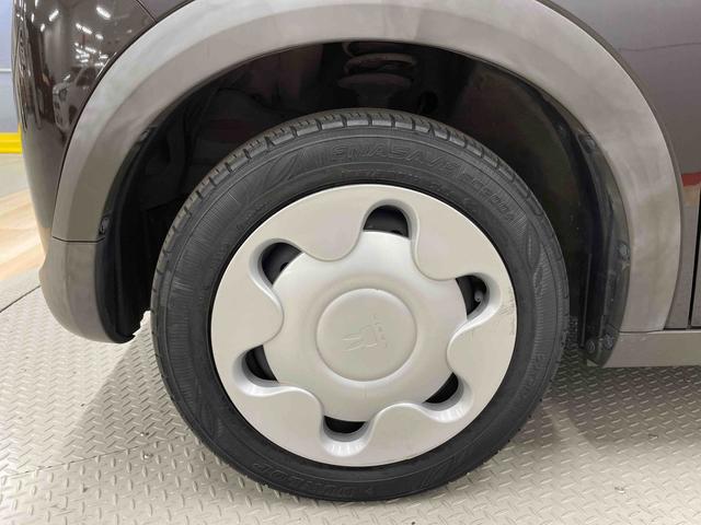 アルトラパン L(19枚目)