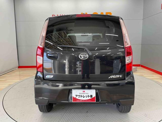 ムーヴ L(3枚目)