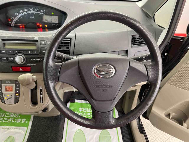 ムーヴ L(16枚目)