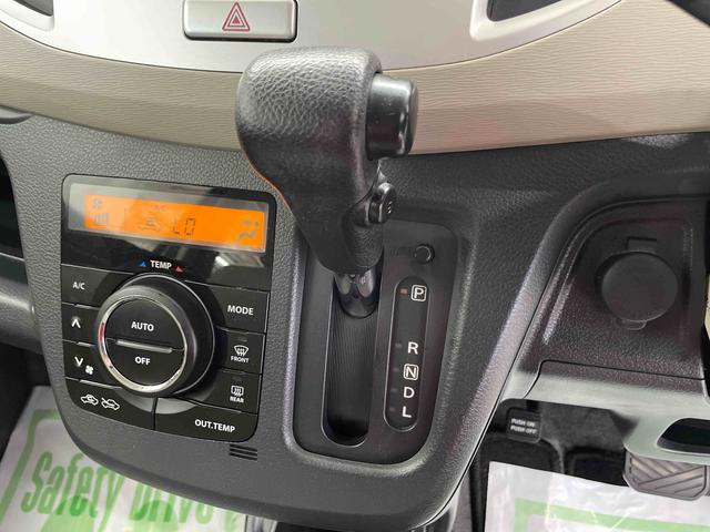 ワゴンR FX-E(10枚目)