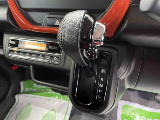 フレアクロスオーバー ハイブリッドＸＳ（11枚目）