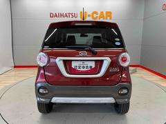 㥹 ƥУءӣɣ 0901306A20250921D002 3