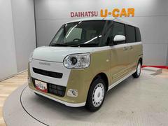 ࡼХ ȥ饤ץ 0901306A20251012D001 7