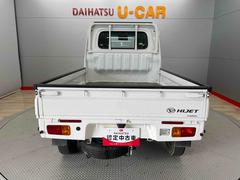 �ϥ����åȥȥ�å� ����������� 0901306A20251226D001 3