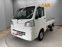 �ϥ����åȥȥ�å� ����������� 0901306A20251226D001 7