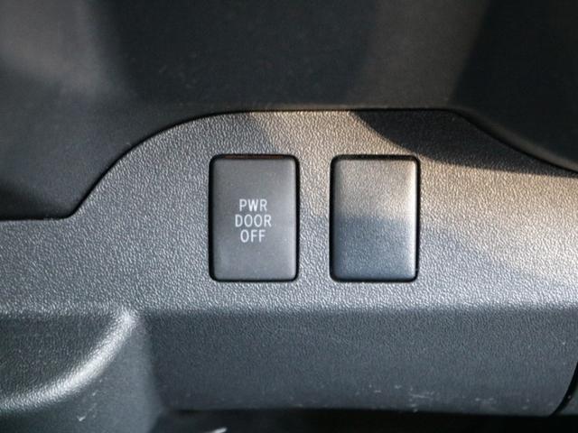 ハイエースバン スーパーＧＬ　ダークプライムＩＩ　高年式・３０００キロ台　オリジナル　ティーフォースフロントスポイラー　ネオトレース　スモークＬＥＤテールランプ　パウ１６インチＡＷ　リンクスファクトリーベットキット　３Ｄフロアマットフロント３Ｐ・リア（44枚目）