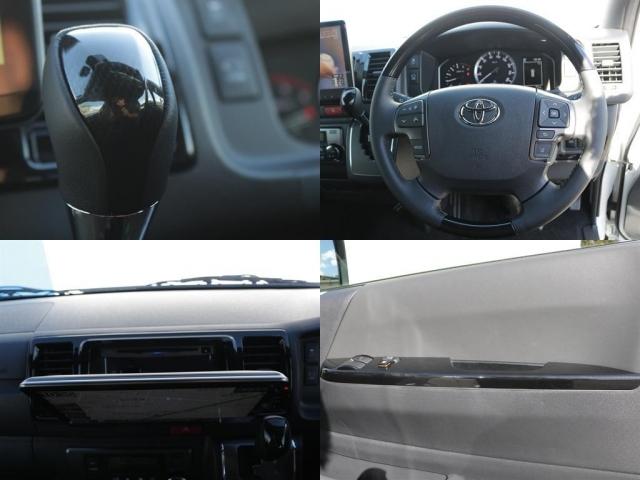 ハイエースバン ロングスーパーGL ダークプライムS 登録済み未使用車ダークプライムS ビックX11インチデカナビ ETC 両側パワースライドドア ベットキット デルフ06アルミホイル18インチ パラダタイヤ オメガLEDテール(17枚目)