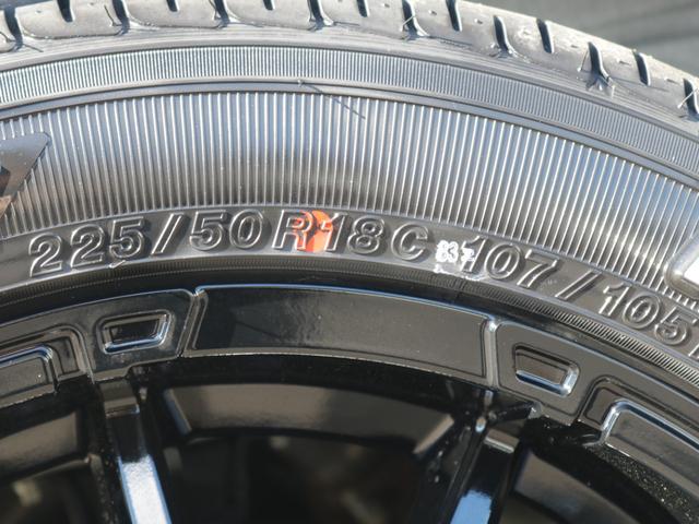 ハイエースバン ロングスーパーGL ダークプライムS 登録済み未使用車ダークプライムS ビックX11インチデカナビ ETC 両側パワースライドドア ベットキット デルフ06アルミホイル18インチ パラダタイヤ オメガLEDテール(41枚目)