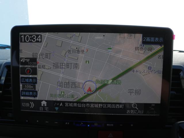 ハイエースバン ロングスーパーGL ダークプライムS 登録済み未使用車ダークプライムS ビックX11インチデカナビ ETC 両側パワースライドドア ベットキット デルフ06アルミホイル18インチ パラダタイヤ オメガLEDテール(73枚目)