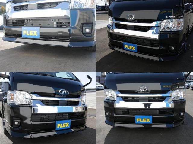 ハイエースワゴン GL MOBY DICKシリーズ【ORCA】 7人乗り リクライニングマット 8ナンバーキャンピングカー FFヒーター 40リットル冷蔵庫 12リットル排水.給水タンク 伸縮式シャワーヘッド付きシンク(9枚目)