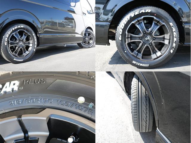 ハイエースワゴン GL MOBY DICKシリーズ【ORCA】 7人乗り リクライニングマット 8ナンバーキャンピングカー FFヒーター 40リットル冷蔵庫 12リットル排水.給水タンク 伸縮式シャワーヘッド付きシンク(19枚目)