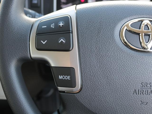 ハイエースワゴン GL MOBY DICKシリーズ【ORCA】 7人乗り リクライニングマット 8ナンバーキャンピングカー FFヒーター 40リットル冷蔵庫 12リットル排水.給水タンク 伸縮式シャワーヘッド付きシンク(25枚目)