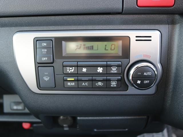 ハイエースワゴン GL MOBY DICKシリーズ【ORCA】 7人乗り リクライニングマット 8ナンバーキャンピングカー FFヒーター 40リットル冷蔵庫 12リットル排水.給水タンク 伸縮式シャワーヘッド付きシンク(35枚目)