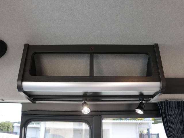 ハイエースワゴン GL MOBY DICKシリーズ【ORCA】 7人乗り リクライニングマット 8ナンバーキャンピングカー FFヒーター 40リットル冷蔵庫 12リットル排水.給水タンク 伸縮式シャワーヘッド付きシンク(43枚目)