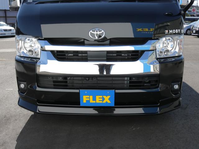 ハイエースワゴン GL MOBY DICKシリーズ【ORCA】 7人乗り リクライニングマット 8ナンバーキャンピングカー FFヒーター 40リットル冷蔵庫 12リットル排水.給水タンク 伸縮式シャワーヘッド付きシンク(49枚目)