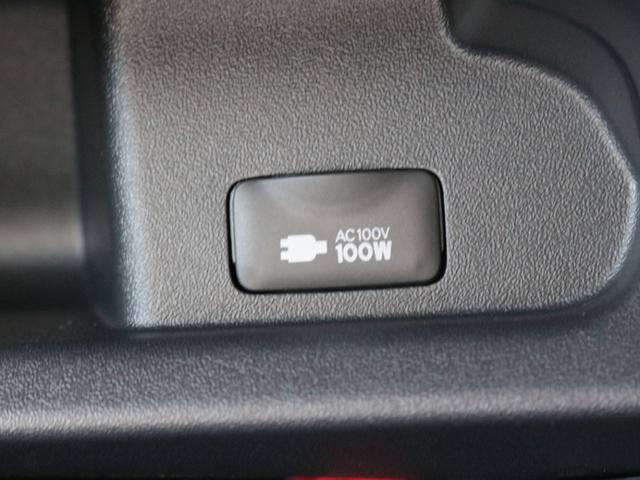 ハイエースワゴン GL MOBY DICKシリーズ【ORCA】 7人乗り リクライニングマット 8ナンバーキャンピングカー FFヒーター 40リットル冷蔵庫 12リットル排水.給水タンク 伸縮式シャワーヘッド付きシンク(77枚目)