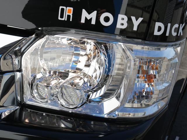 ハイエースワゴン GL MOBY DICKシリーズ【ORCA】 7人乗り リクライニングマット 8ナンバーキャンピングカー FFヒーター 40リットル冷蔵庫 12リットル排水.給水タンク 伸縮式シャワーヘッド付きシンク(80枚目)