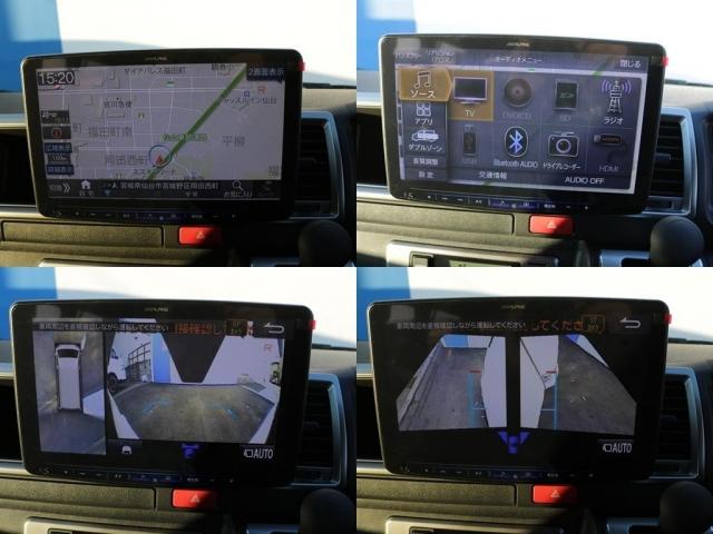 アルパインビックＸ１１インチナビ搭載！！大画面でテレビやバックカメラブルートゥース接続もできるものがすでに搭載されております！