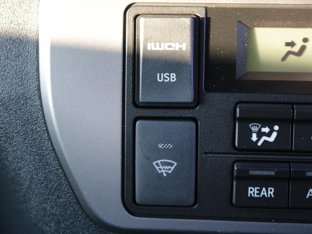 仙台店公式ｌｉｎｅアカウントができました！ＩＤ　＠３２０ｙｔｙａｔ　で検索し追加ご登録お待ちしております♪